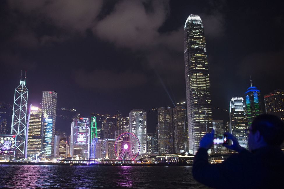 Hong Kong skyline