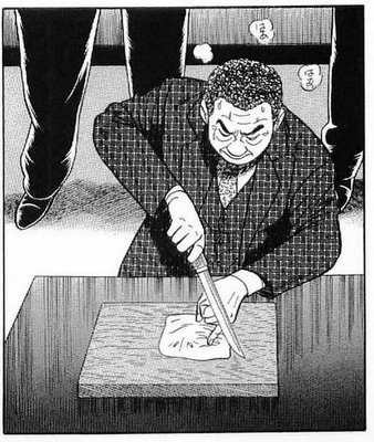 yakuza