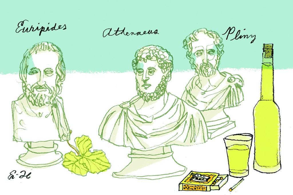 athenaeus