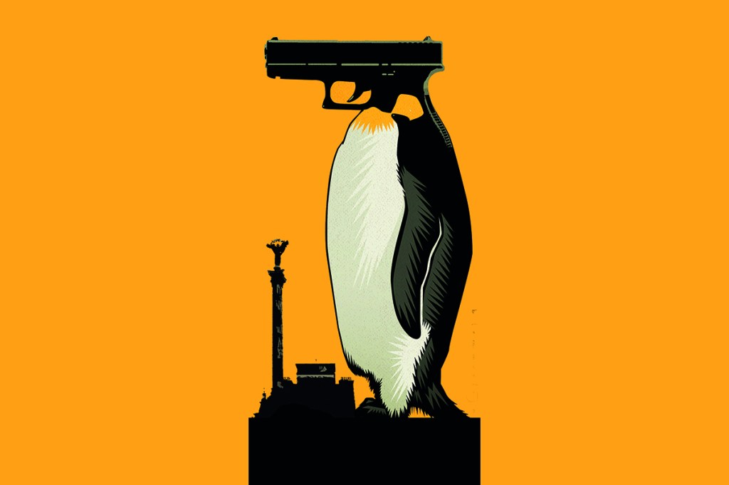 penguin