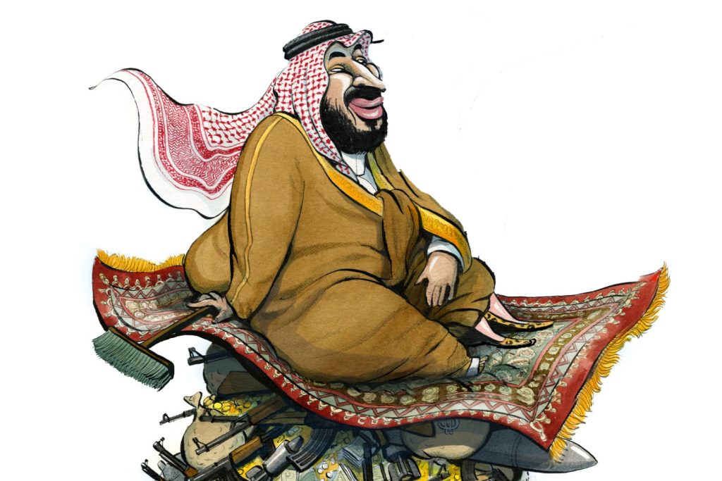 saudi arabia