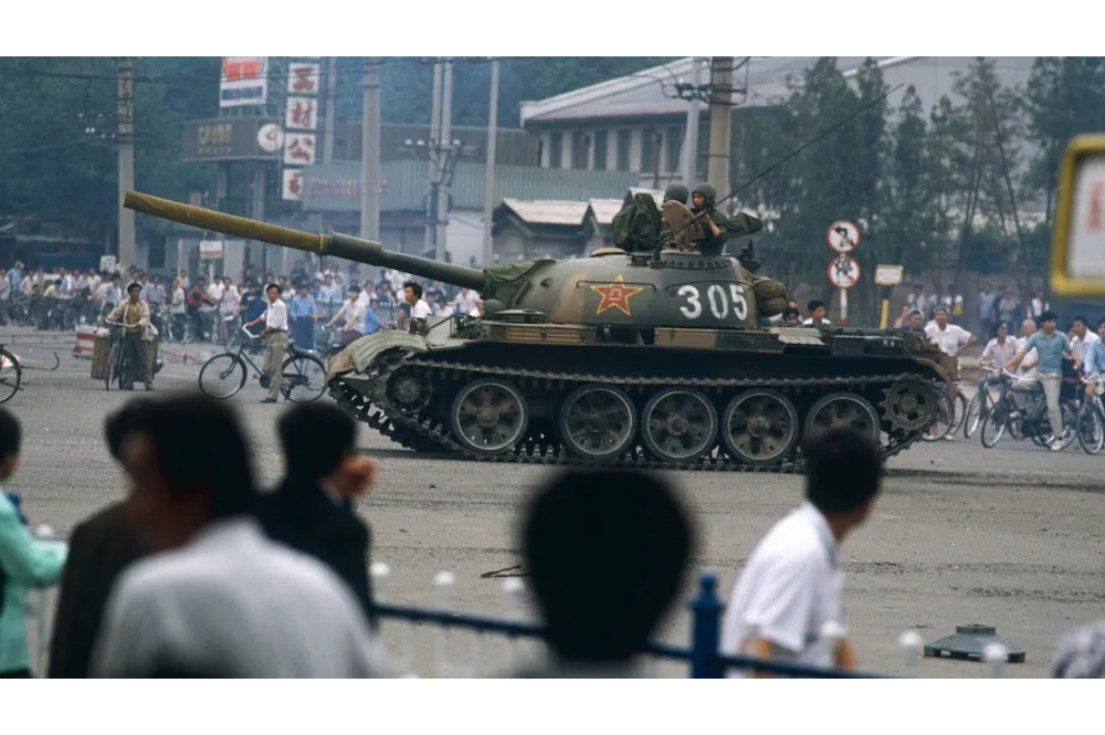 tiananmen square