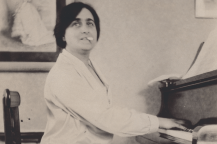 myra hess