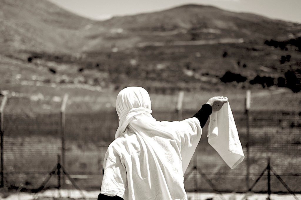 Syrian border